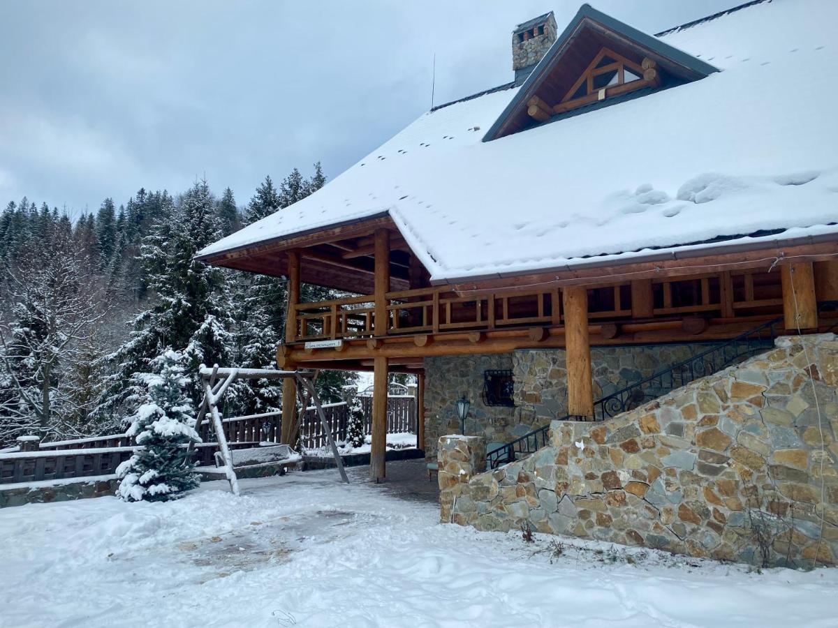 Na Gori Villa Slavske Exterior photo